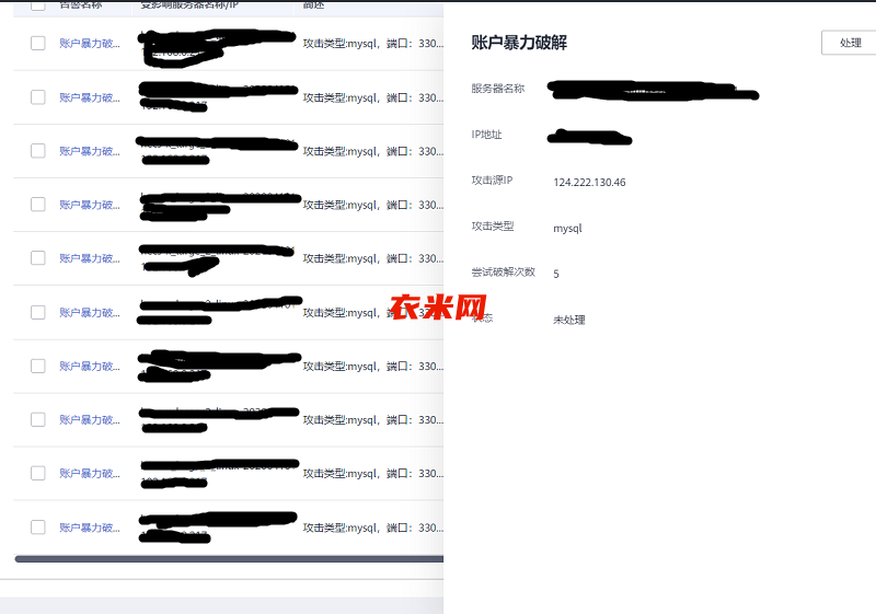 14.png