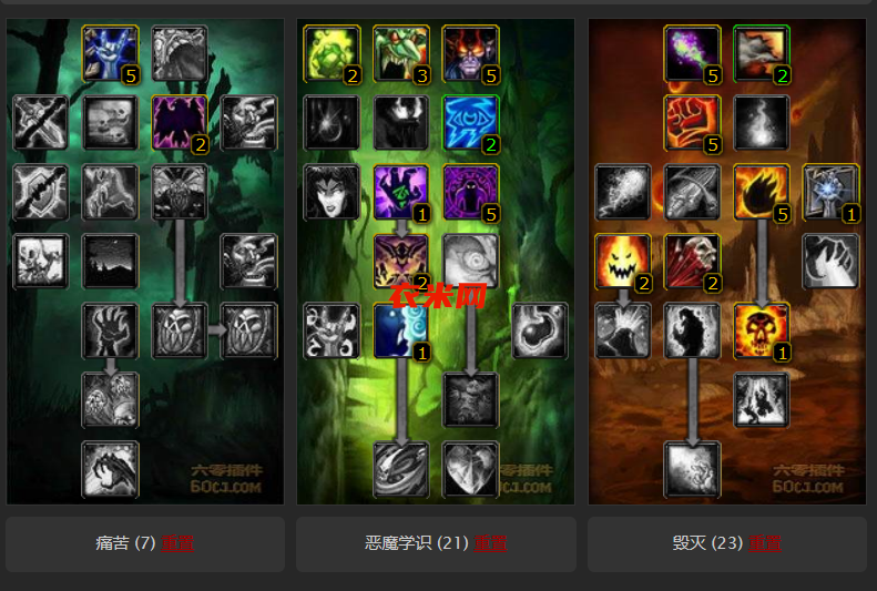 牺牲毁.png