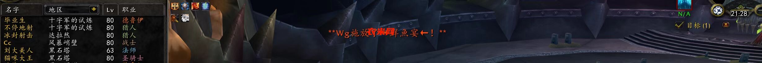 图2.jpg