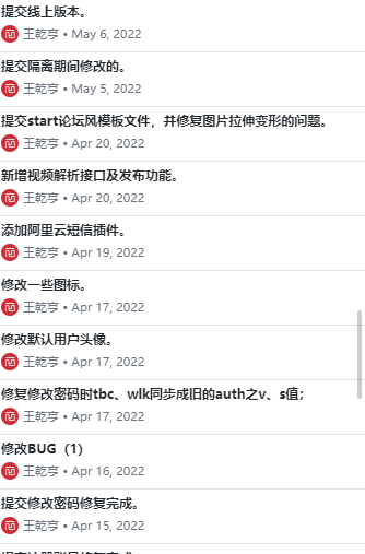 QQ截图20221026101726.png