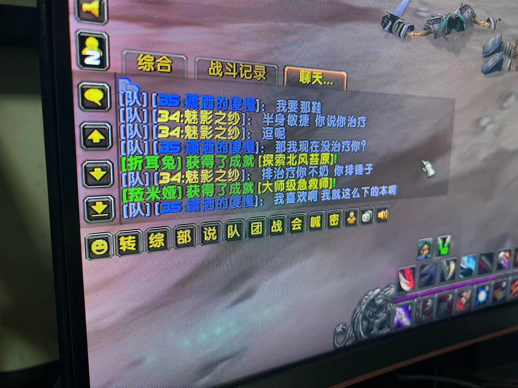 微信图片_202212071924472.jpg