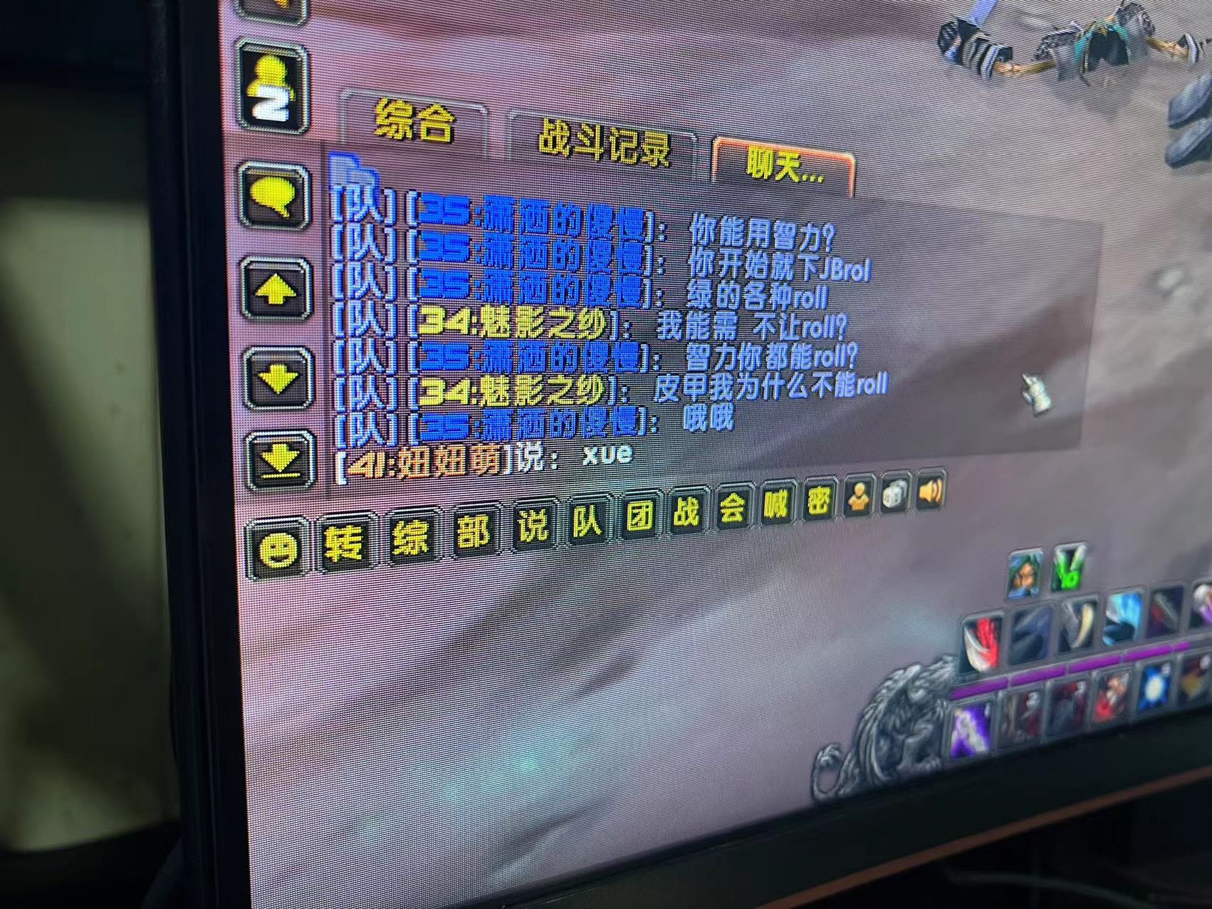 微信图片_202212071924474.jpg