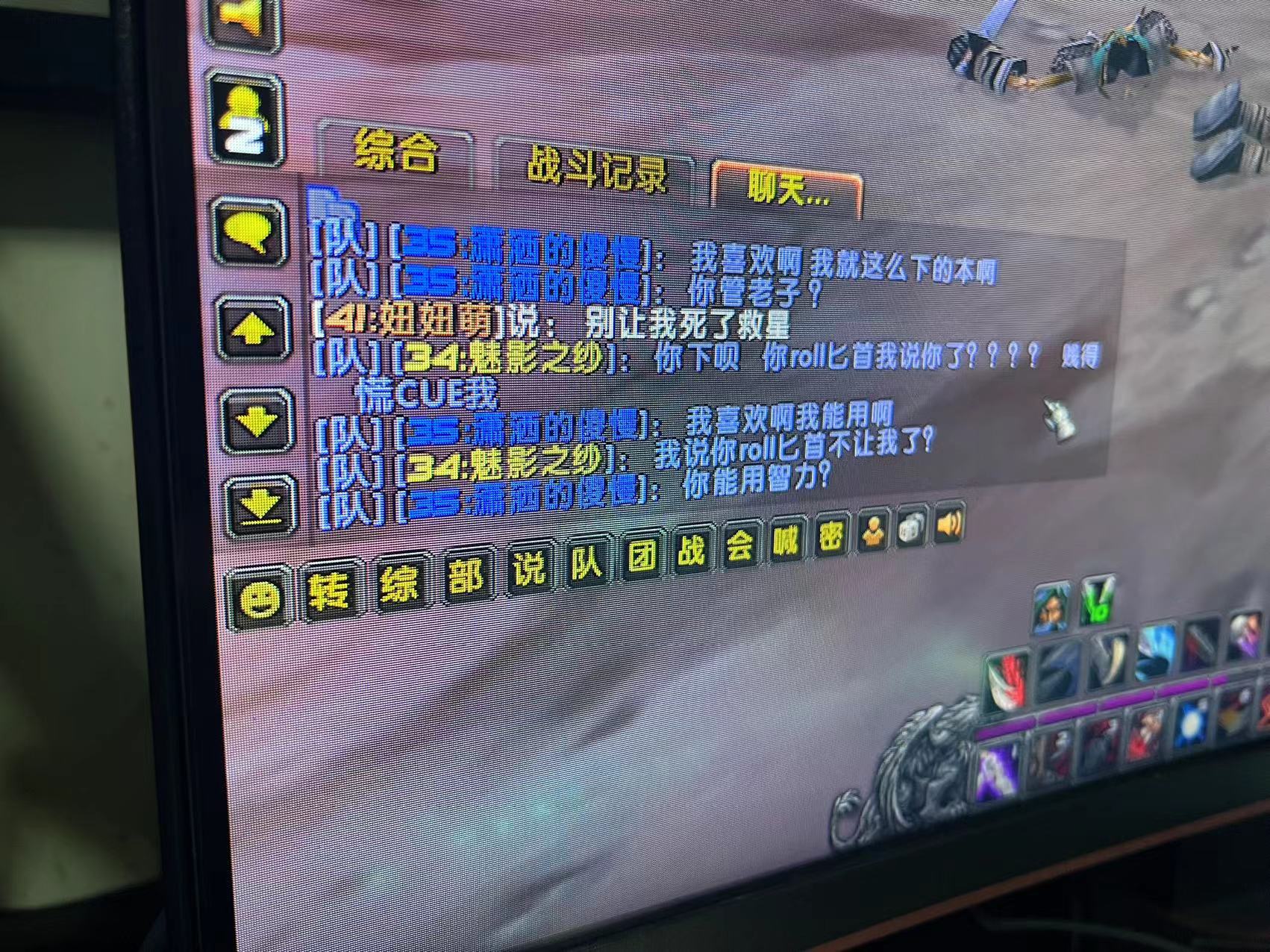 微信图片_202212071924473.jpg