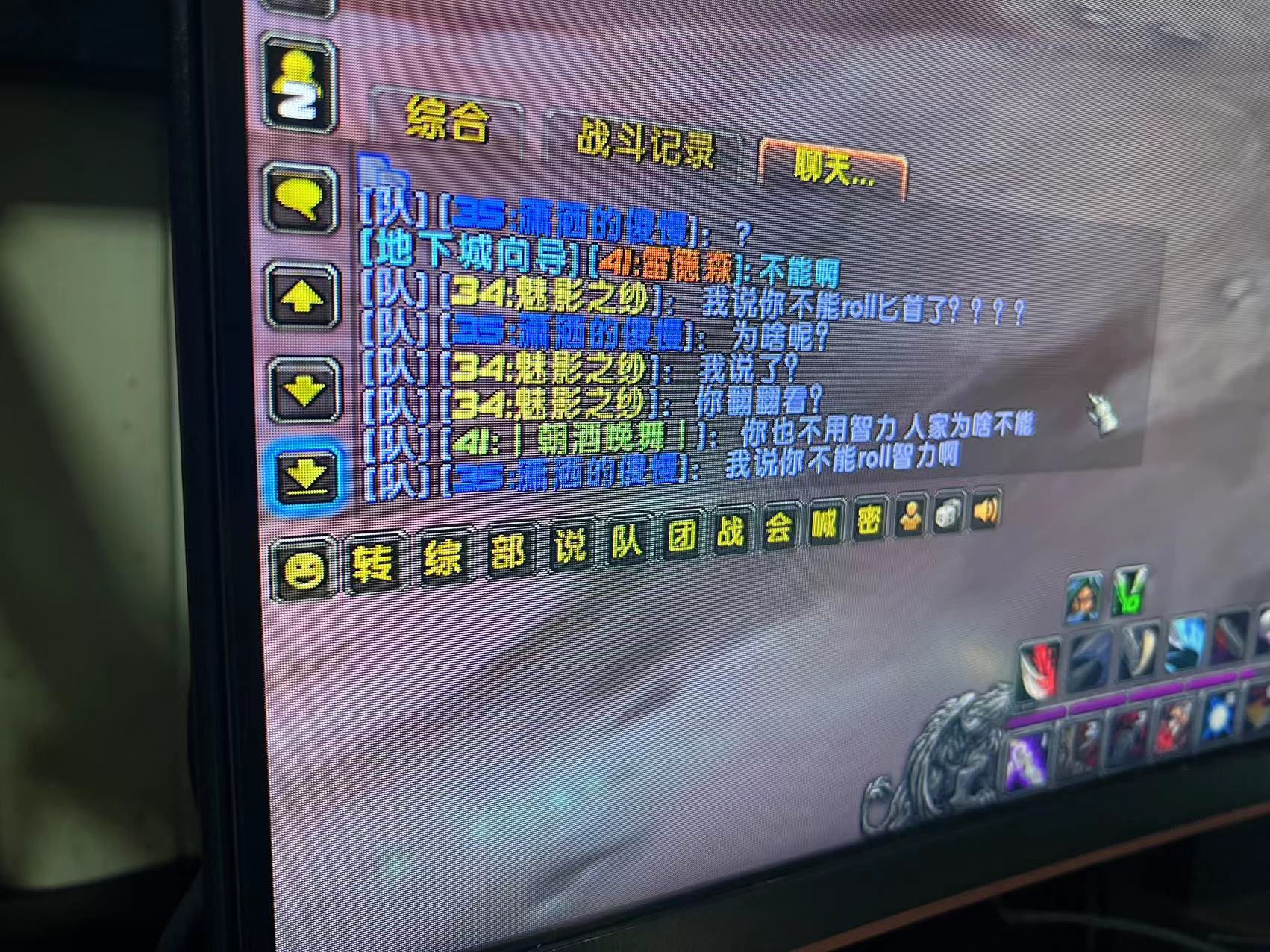 微信图片_202212071924475.jpg