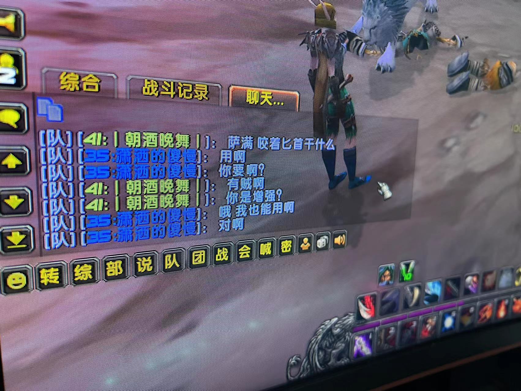 微信图片_20221208230421.jpg