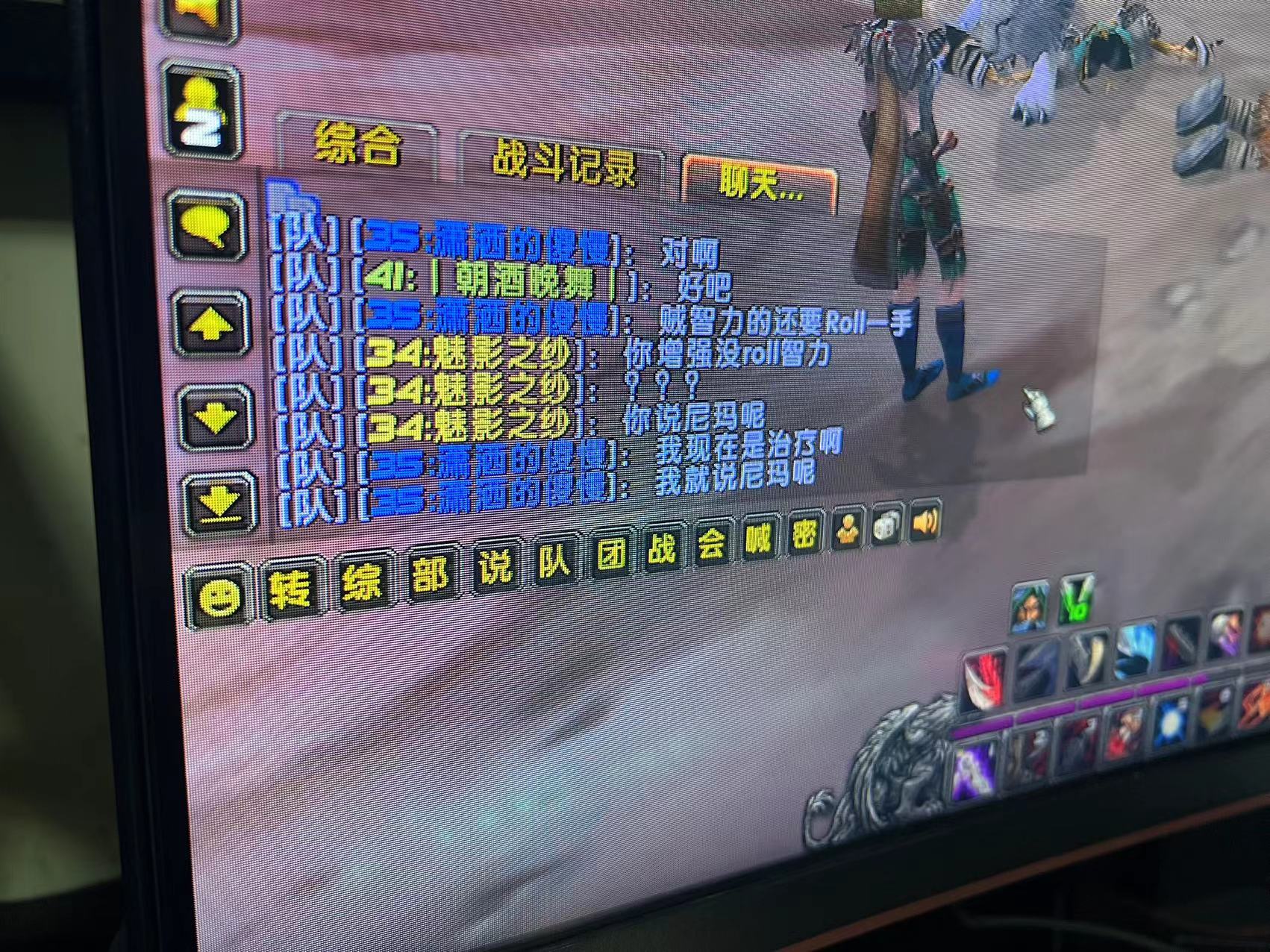 微信图片_202212082304211.jpg