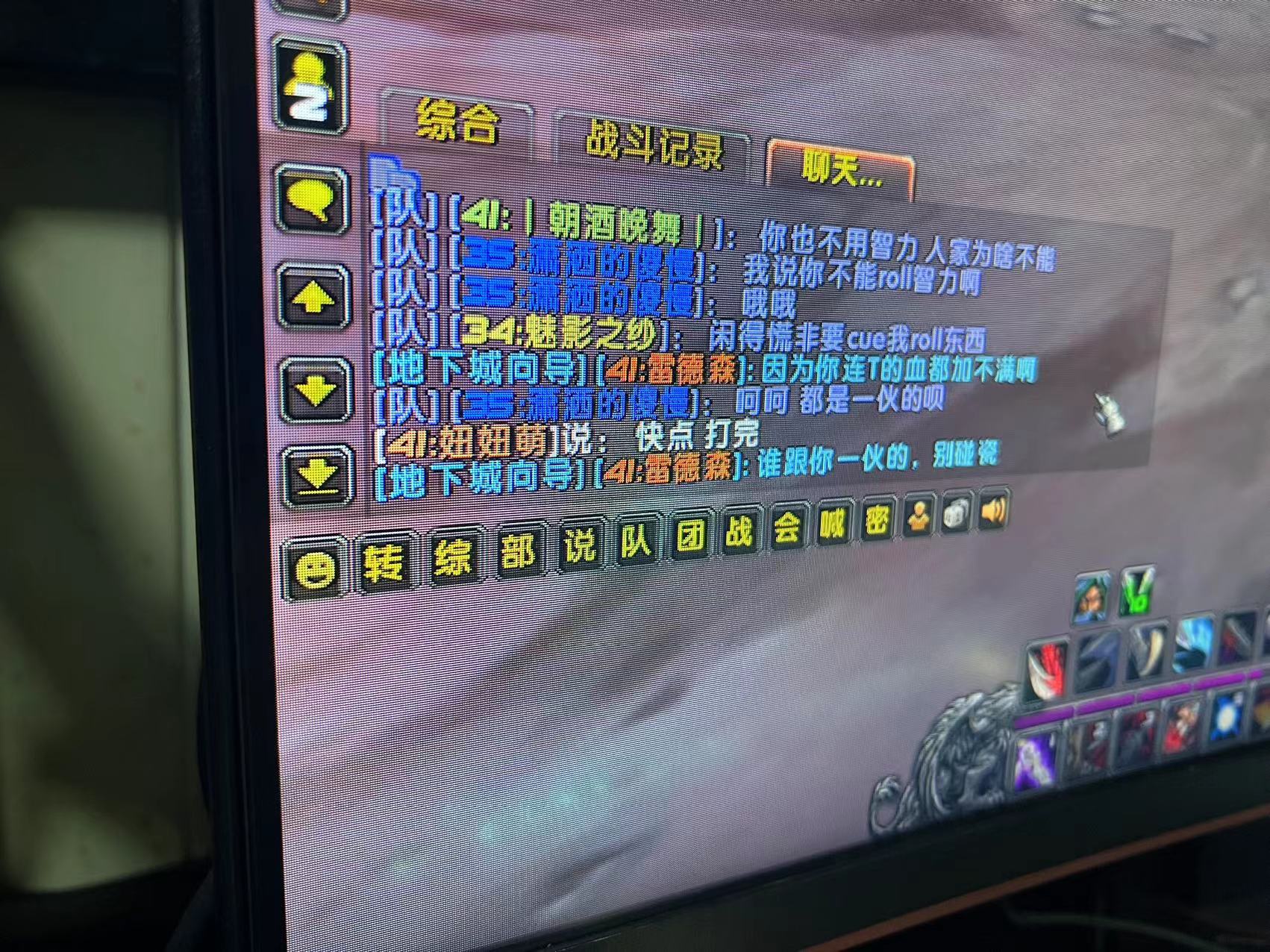 微信图片_202212082304216.jpg