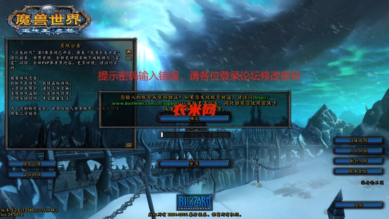 015656mnywntqqoh7z9oq2.jpg