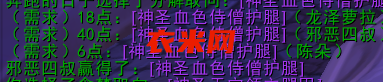 11111111.png