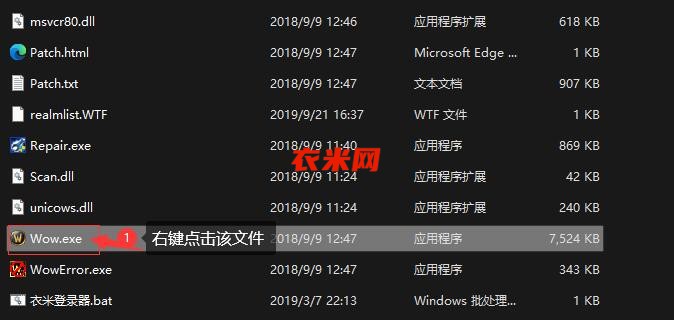 查看游戏版本1