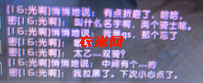 这是t了我的后续