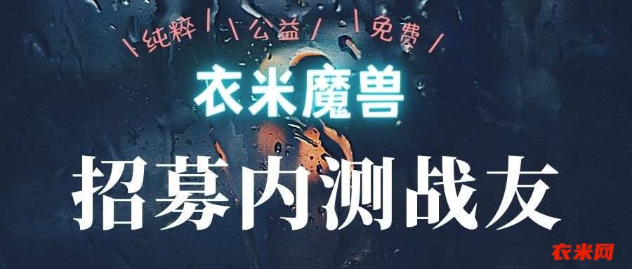 邀请注册功能及修改密码功能已完成
