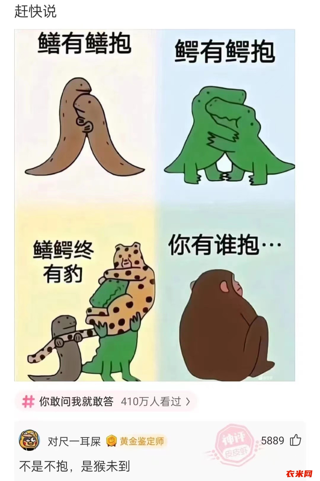 微信图片_20240430084959.jpg