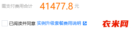 关于开设洛丹伦王国分流服务器之公告