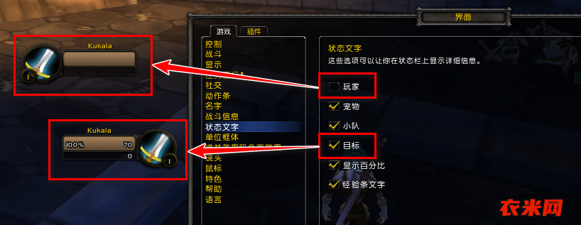 wlk 80  3.3.5 多玩整合包