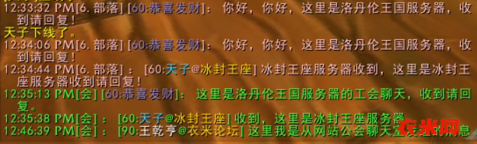 微信图片_20250512124731.png