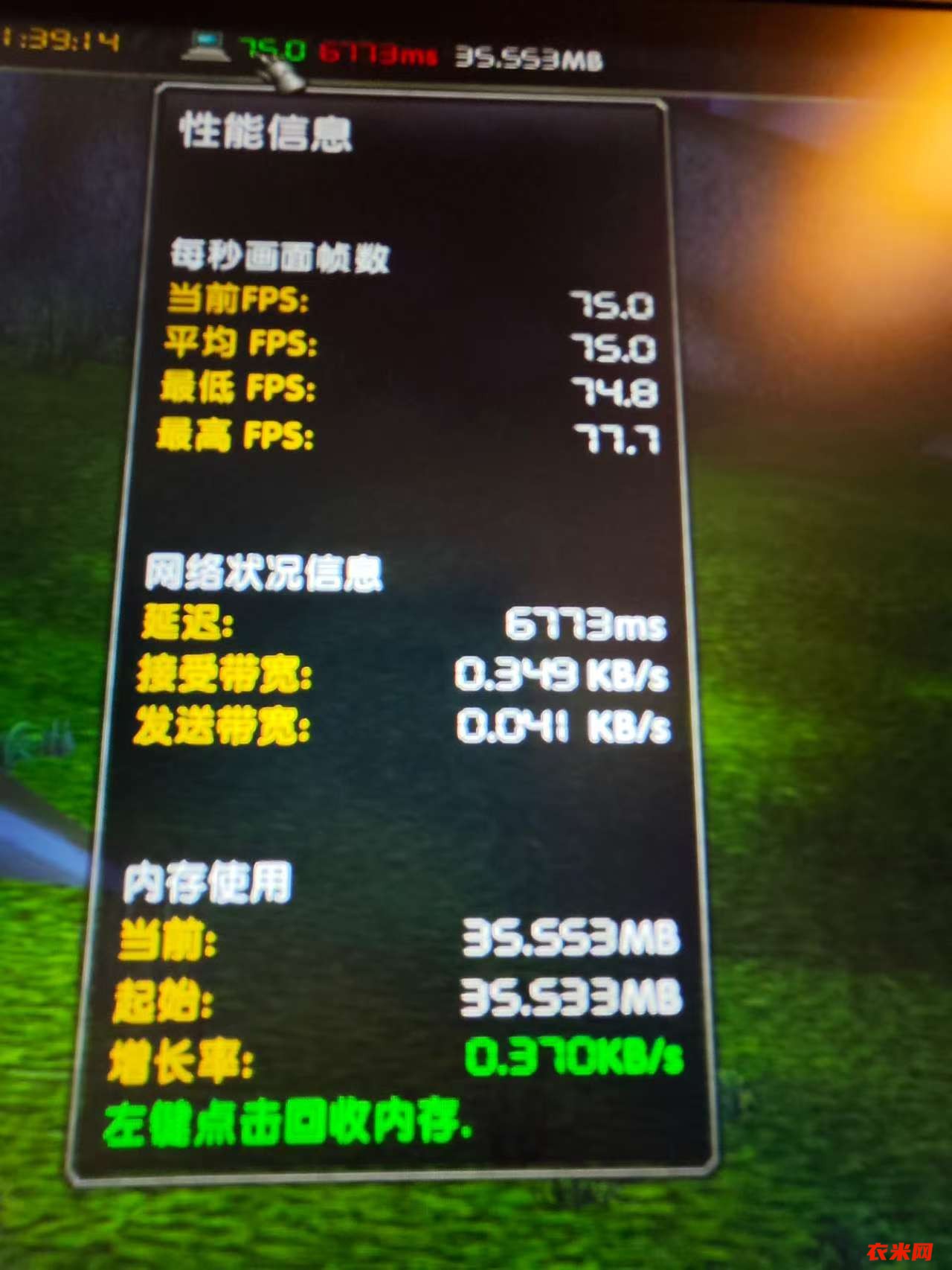 mmexport1767888133766.jpg