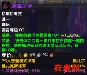 最新版的端新bug提交