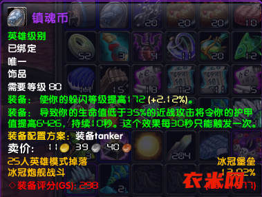 最新版的端新bug提交