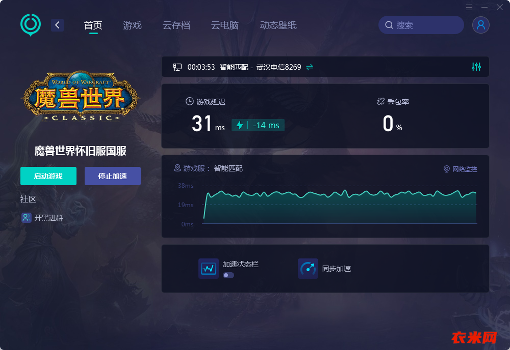 QQ_1773055445991.png