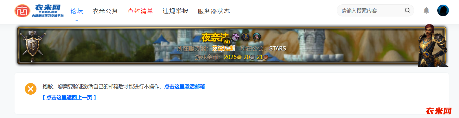 QQ20260413-200556.png