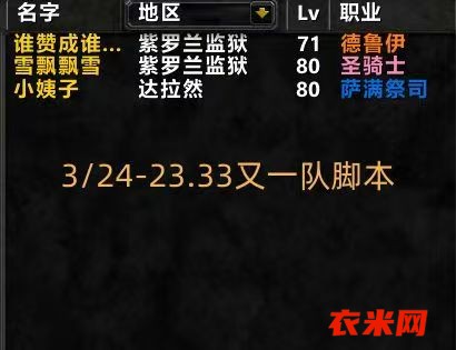 _cgi-bin_mmwebwx-bin_webwxgetmsgimg__&MsgID=2347288577973671479&skey=@crypt_1244.jpg