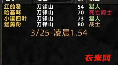 _cgi-bin_mmwebwx-bin_webwxgetmsgimg__&MsgID=7772240855049974828&skey=@crypt_1244.jpg