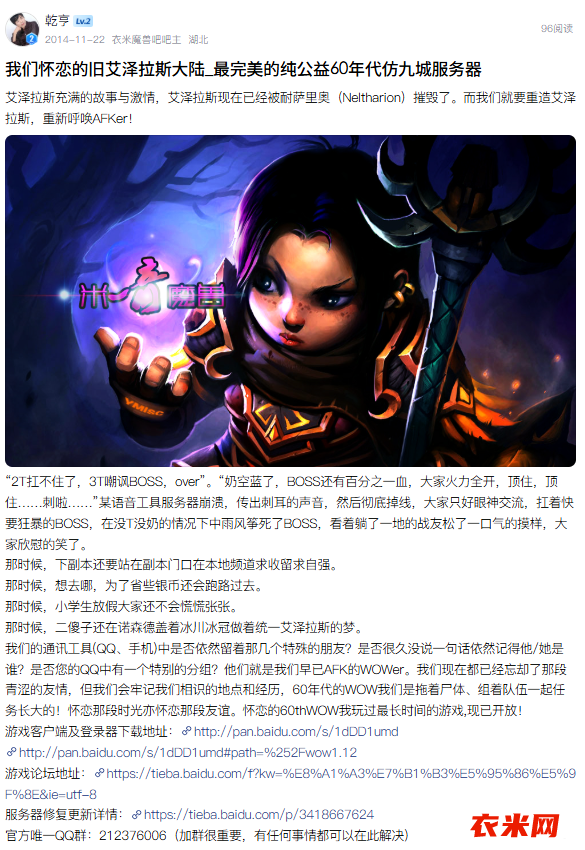 201411.png