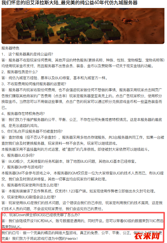 201411-1.png