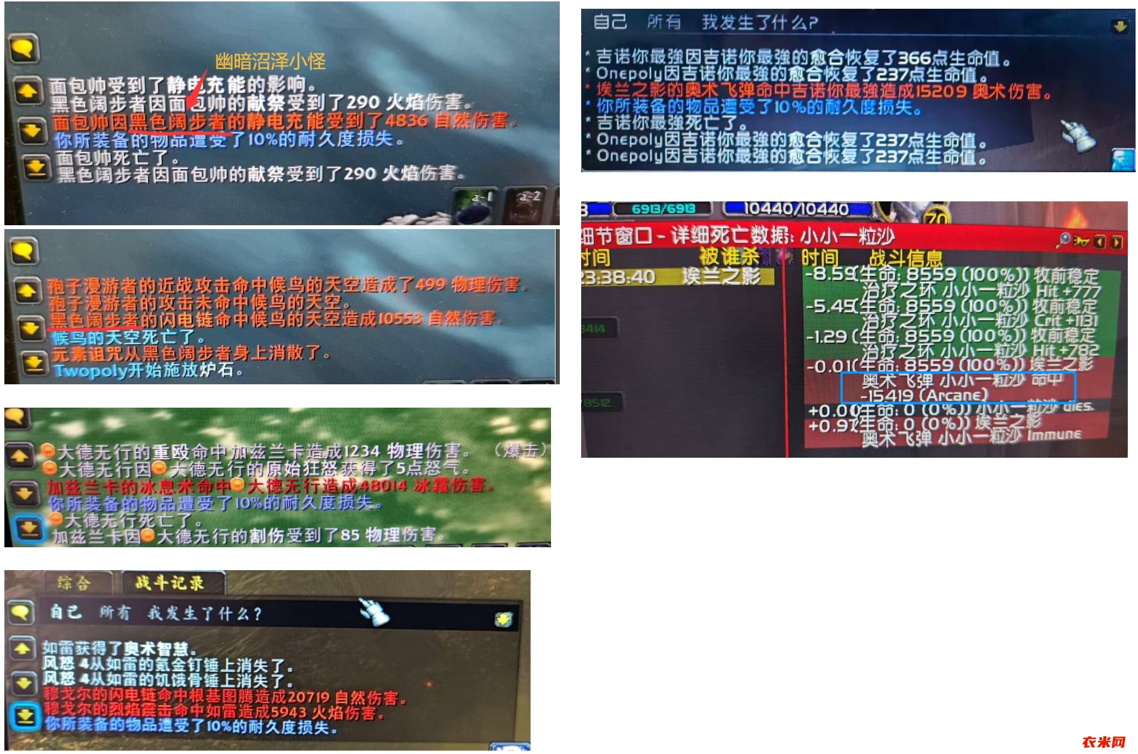88d2d1be-b68f-45fa-835d-41d72132b34d.jpg