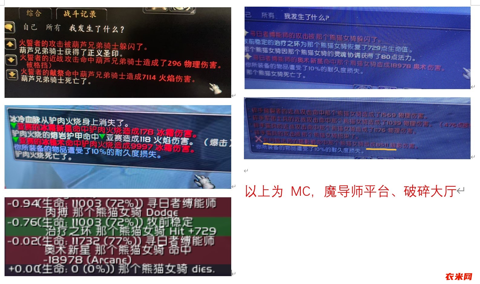 23358055-303e-4af5-a8f1-808b3ef01f7a.jpg