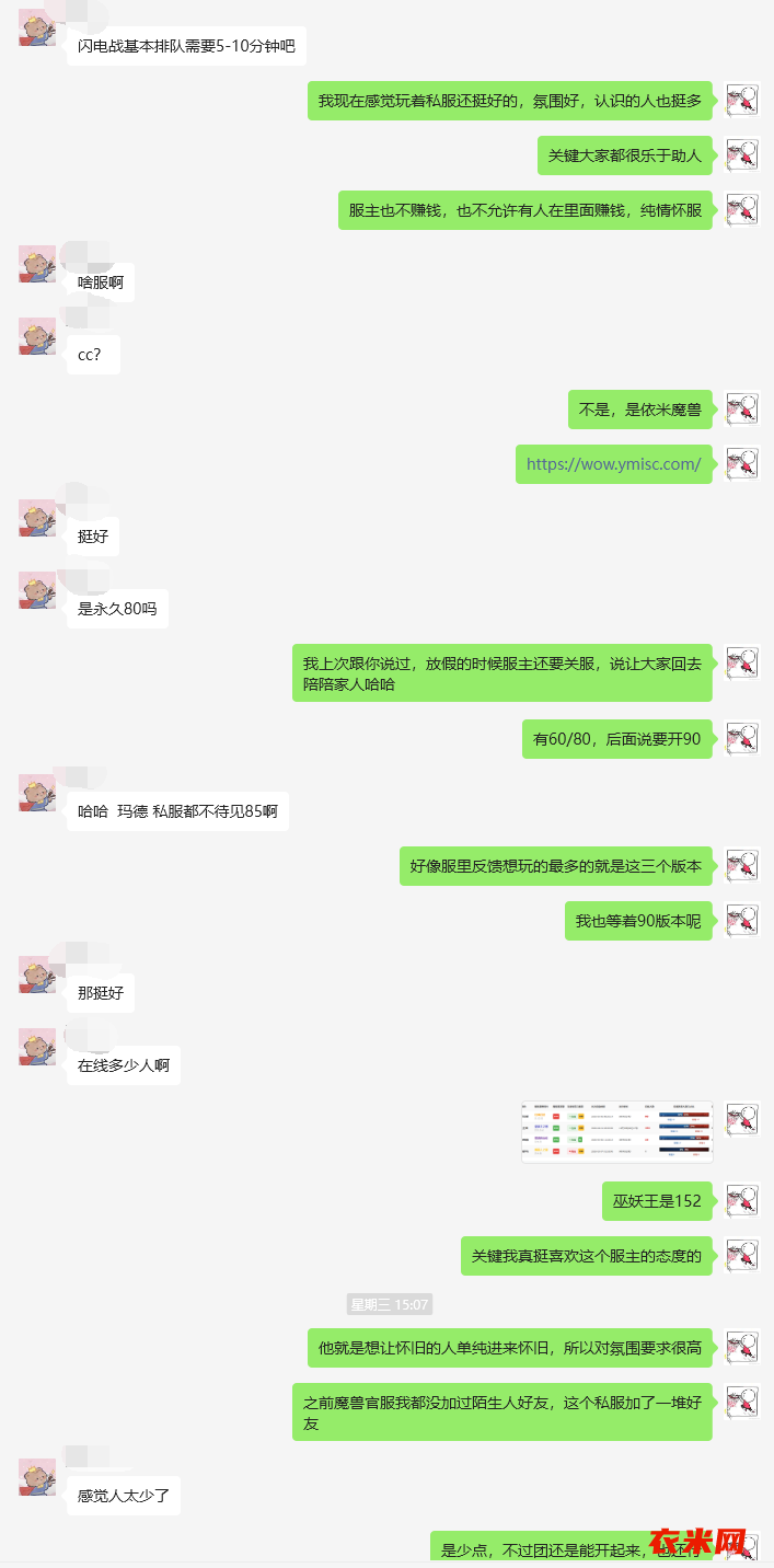 QQ截图20260508115250.png