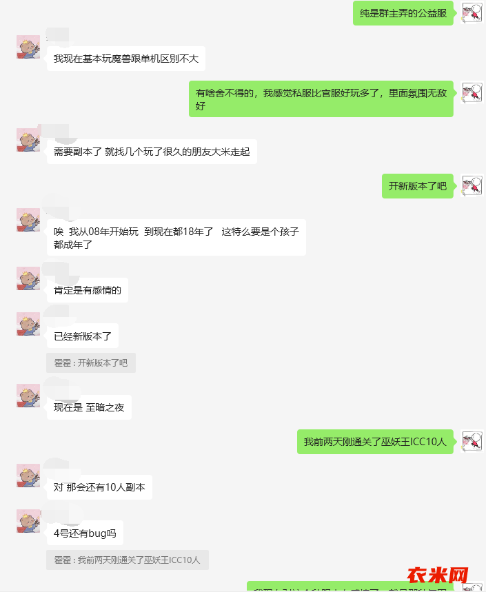 QQ截图20260508115715.png