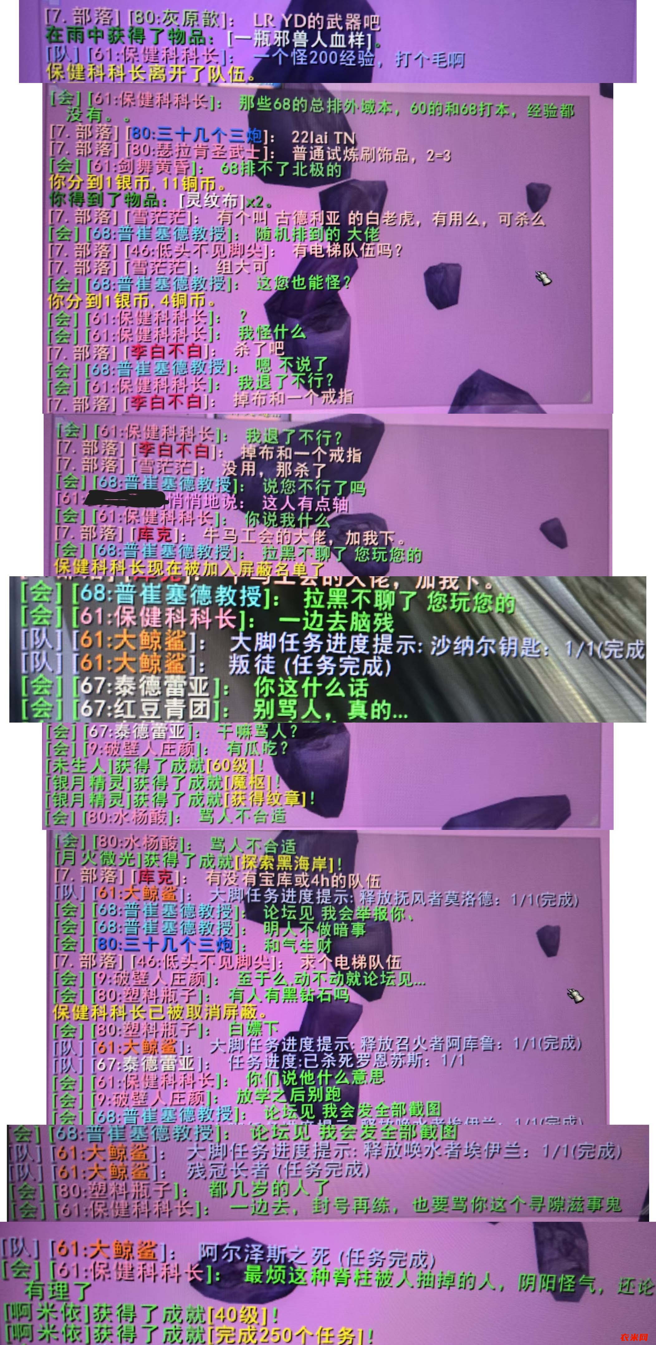 mmexport1779062696036.jpg