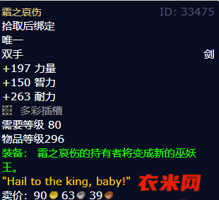 f5aed0880d4acab4c5c63bd7f4723806.png