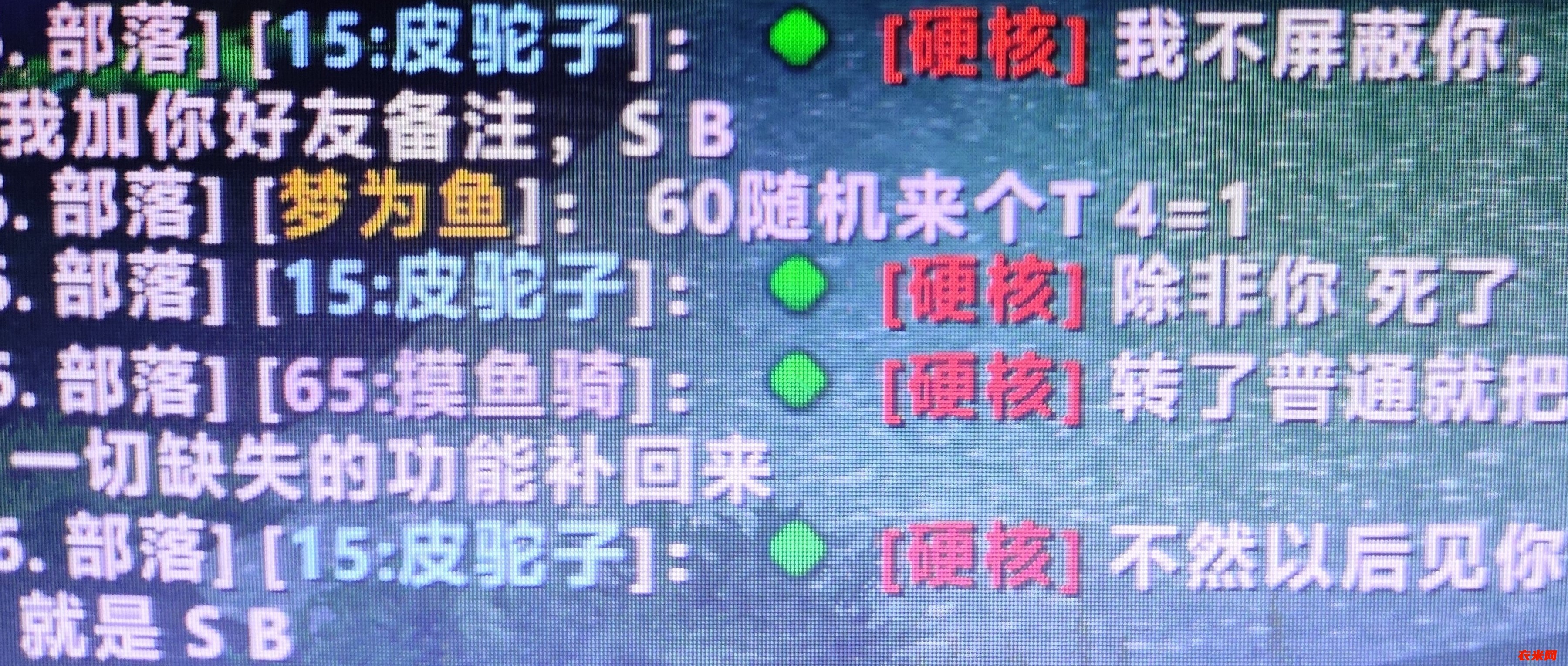 65645D16351CCF23F50B695ECA03DBF0.jpg
