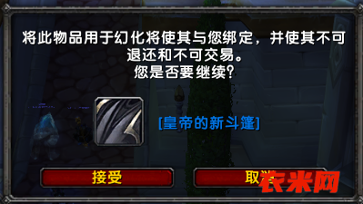 QQ截图20261001002511.png